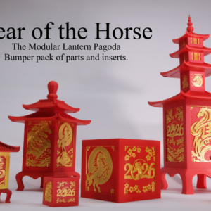 tiny chamfered edition