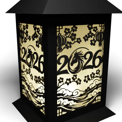 Year Of The Horse – 2026