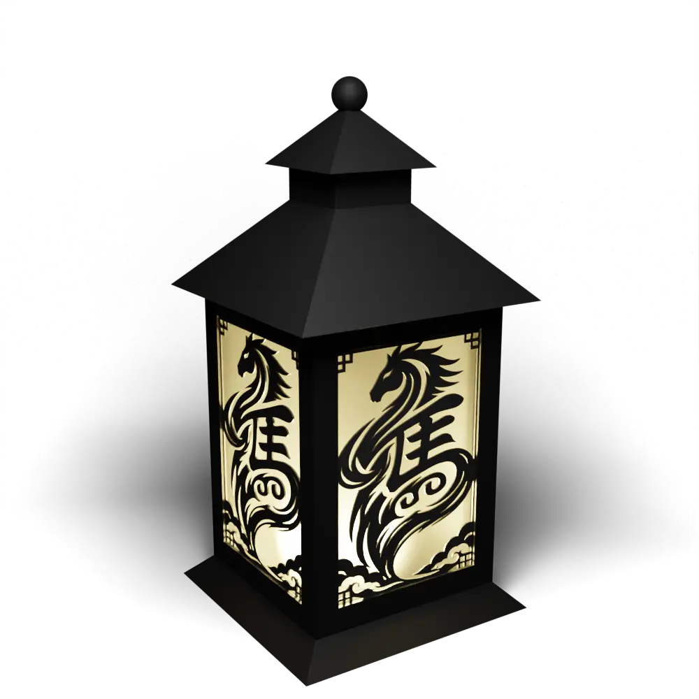 Year Of The Horse – Chinese Horse Character