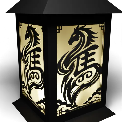 Year Of The Horse – Chinese Horse Character