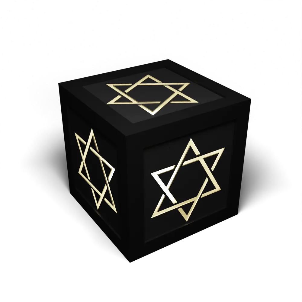 Star of David Inverse