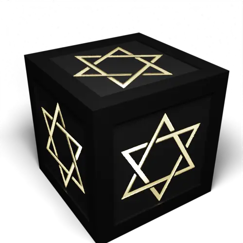 Star of David Inverse